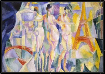 Картина Город париж 