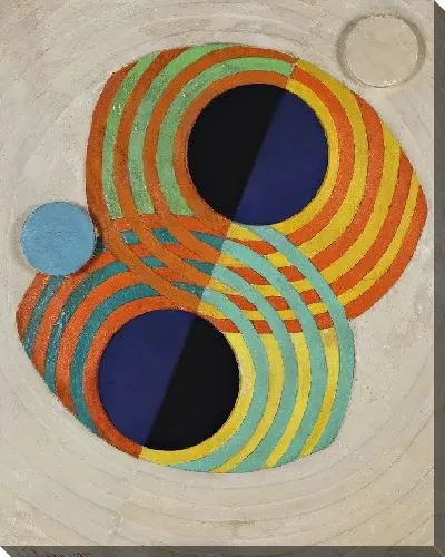 Картина Облегчение; Ритмы 