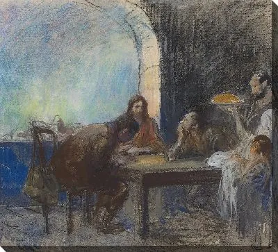 Ужин в Эммаусе 