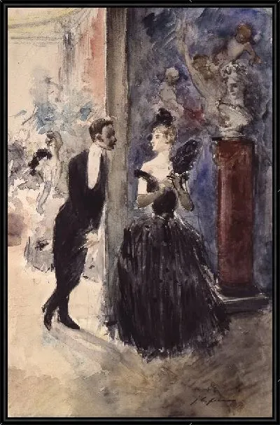 Картина Бал