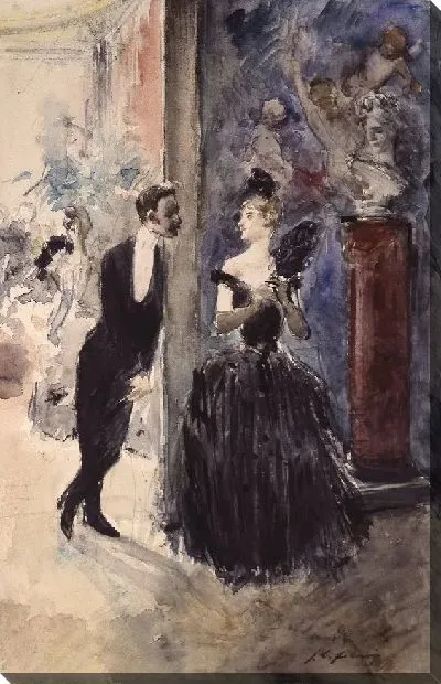 Картина Бал