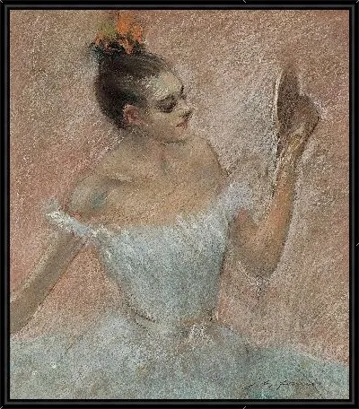 Танцор с зеркалом 