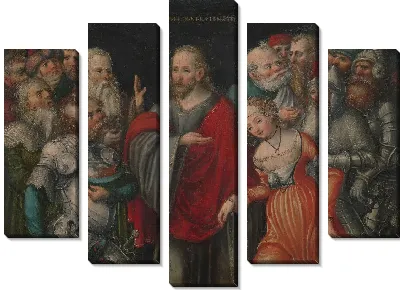 Христос и Прелюбодея 