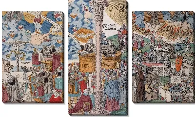 Картина Протестантизме и католицизме. 