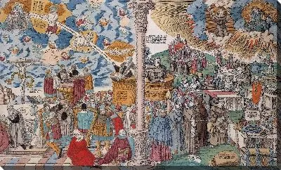 Протестантизме и католицизме. 