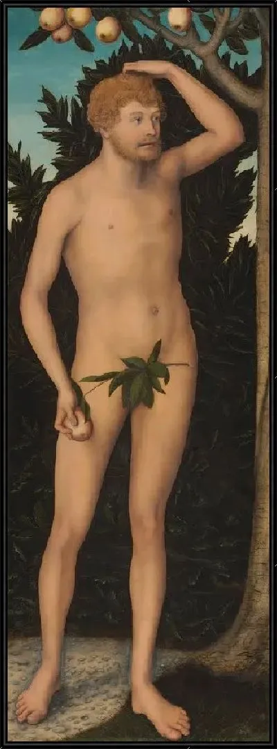 Картина Адам