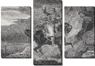 Картина Гиаур 