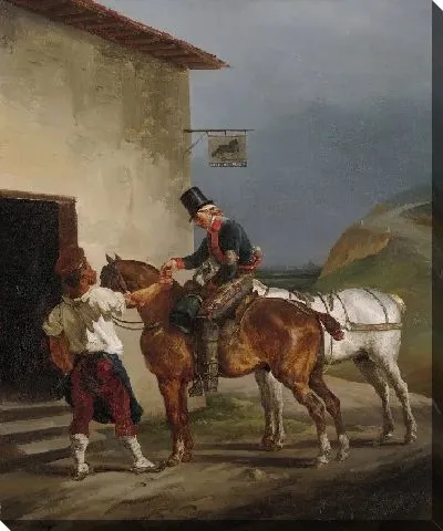 Таверна Белая Лошадь 