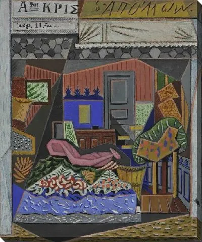 Картина Магазин фруктов "Аполлон" 