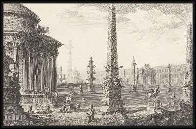 Древний Капитолий 