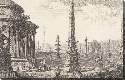 Древний Капитолий 