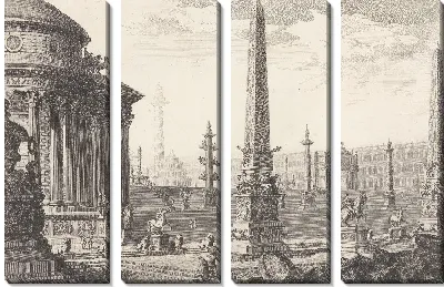 Древний Капитолий 