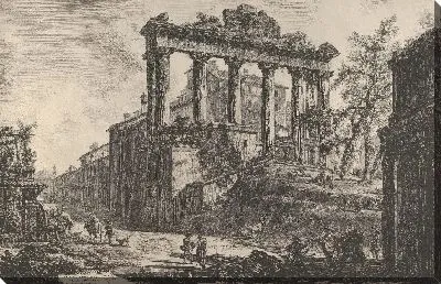 арка Септимия Севера 