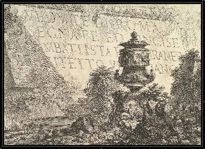 Фронтиспис (Титульный лист) 