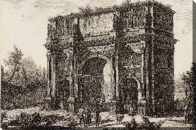 Вид на Арку Константина 