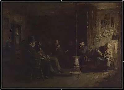 Школа философии Нантакета 