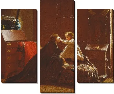 Игра в прятки 