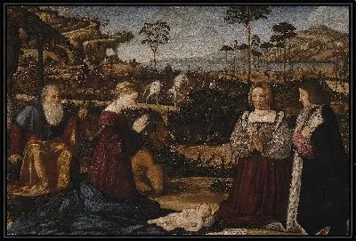 Святое Семейство и Доноры 