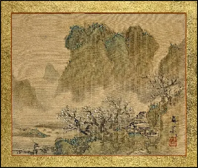 картина