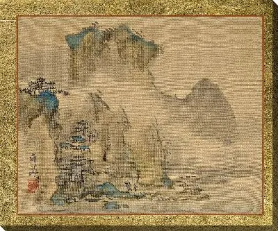 Старик и его сопровождающий направляются к дому на холме 