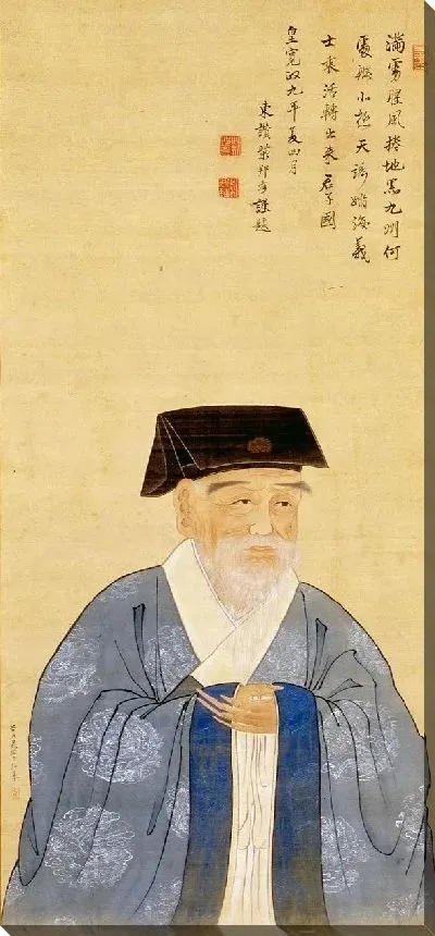 Картина Портрет Шу-Шунсуи (конфуцианский ученый) 