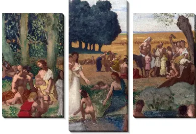 Лето (Summer)