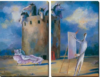 Картина Необычайно благоприятные условия для начала работы