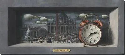 Картина Город и мир