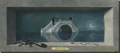 Картина Дуэль