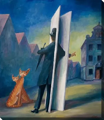 Пограничник