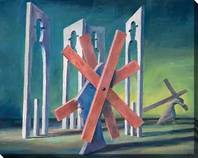 Картина Высший совет