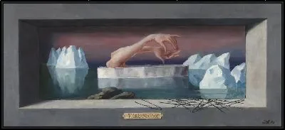 Картина Ледокол