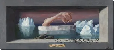 Картина Ледокол