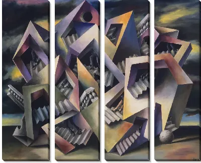 Картина Испытание