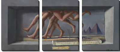 Картина Гиза