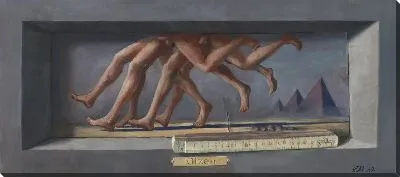 Картина Гиза