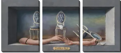 Картина Третий акт