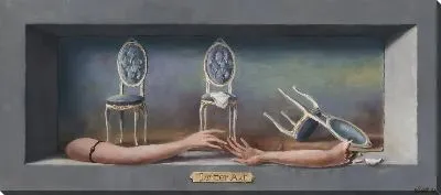 Картина Третий акт