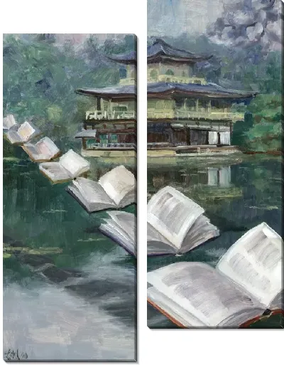 Картина Страна чтения