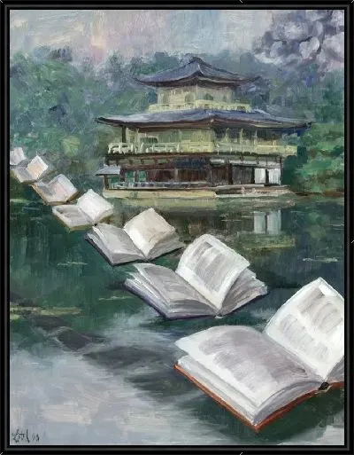 Картина Страна чтения