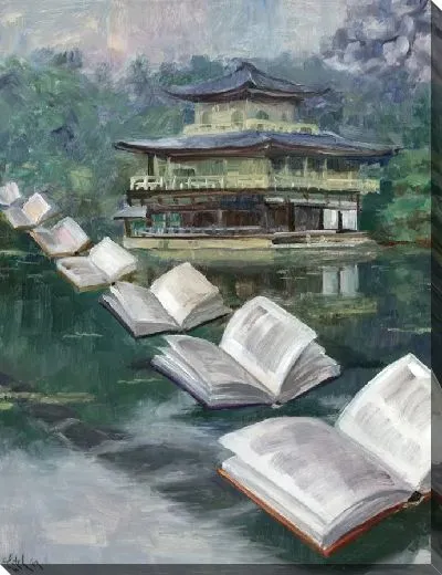 Картина Страна чтения