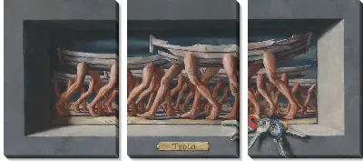 Картина Троя