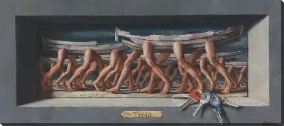 Картина Троя