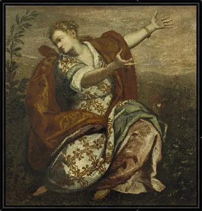 Аллегория Бдительности 