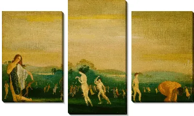 Елисейские поля 