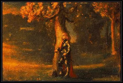 Видения Славы 