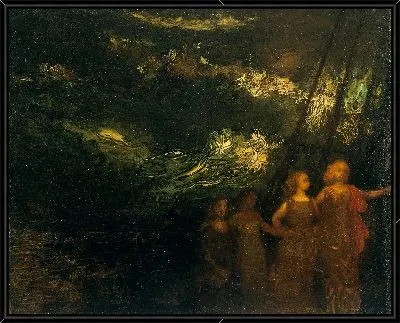 Путешествие 