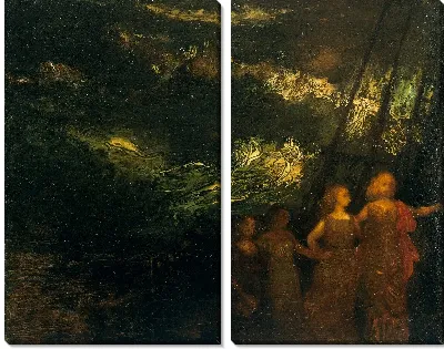 Путешествие 