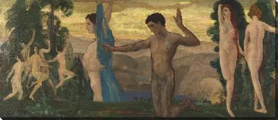 Картина Гора Наследства 