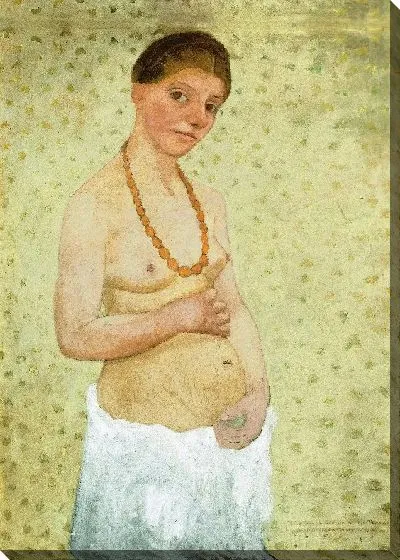 Картина Автопортрет на 6-ю годовщину свадьбы 